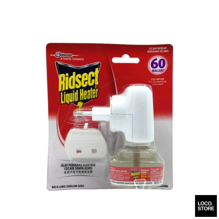 Ridsect Liquid Heater 60N 60 nights/ 44ml - Household