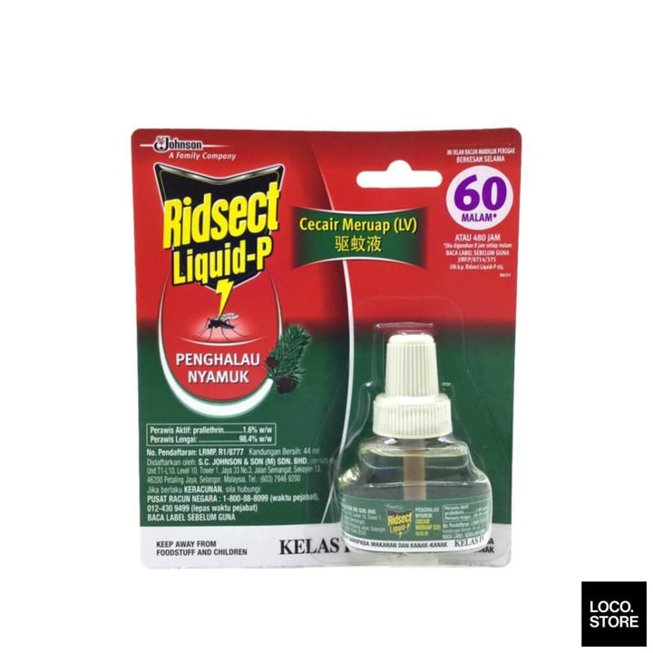 Ridsect Liquid Pine scented - 60N (Refill Pack) 60 nights/ 