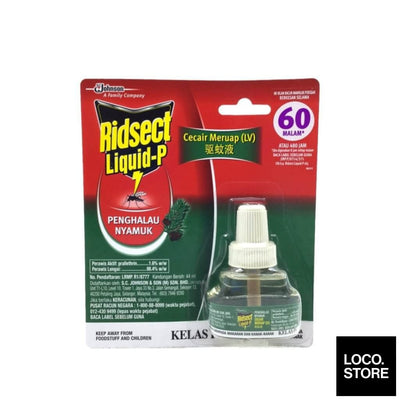 Ridsect Liquid Pine scented - 60N (Refill Pack) 60 nights/ 