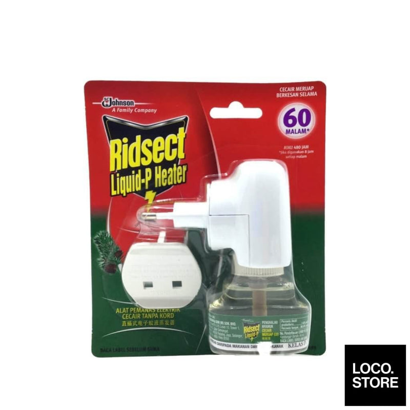 Ridsect Liquid Pine scented Heater 60N 60 nights/ 44 ml - 