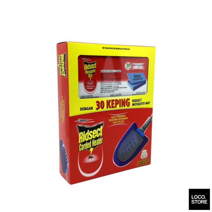 Ridsect Mat Corded 1 cord - Household