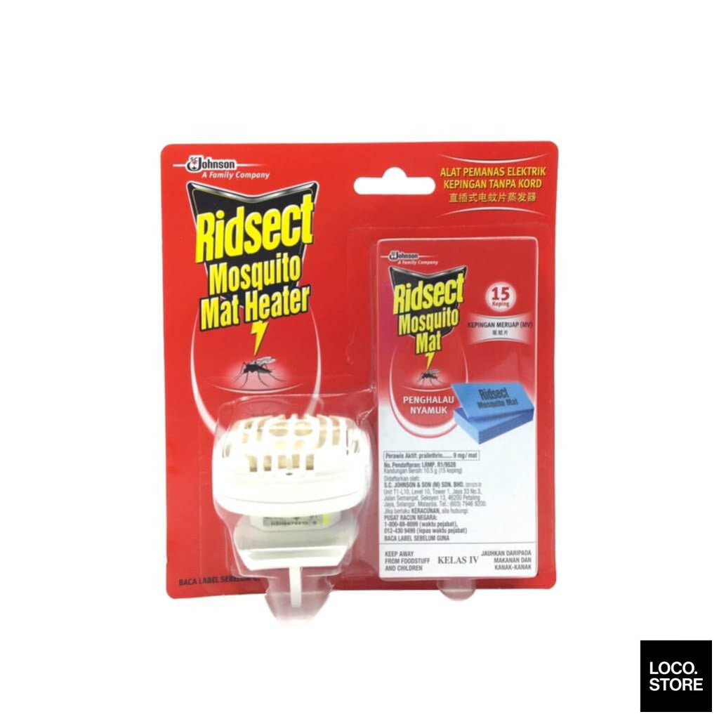 Ridsect Mat Heater Cordless 1 mat - Household