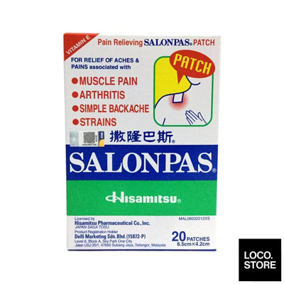 Salonpas Patch 20S - Health & Wellness