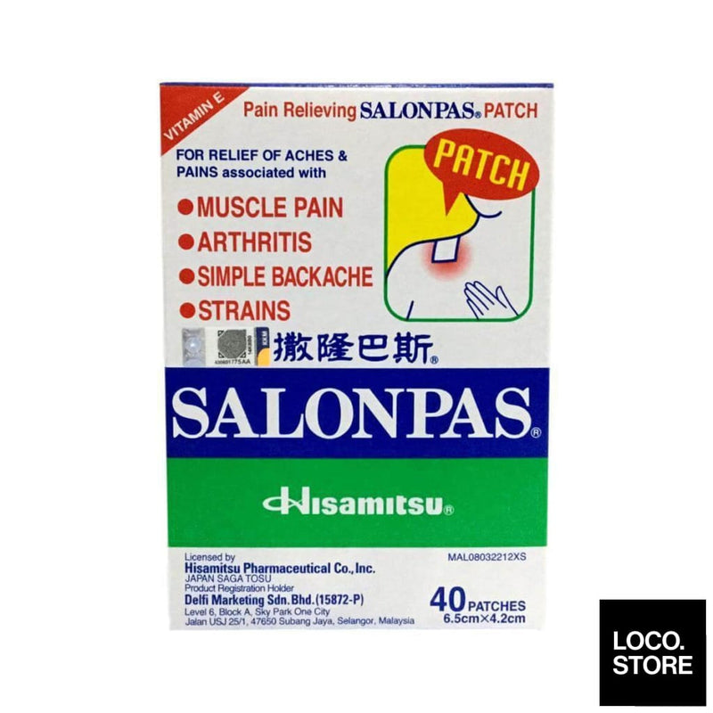 Salonpas Patch 40S - Health & Wellness