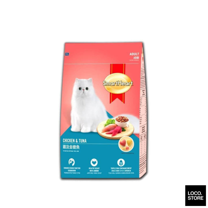 Smart Heart Adult Cat Food Chicken & Tuna 1.2kg - Pet 