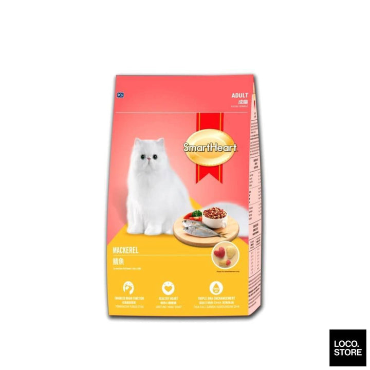 Smart Heart Adult Cat Food Mackerel 7kg - Pet Supplies