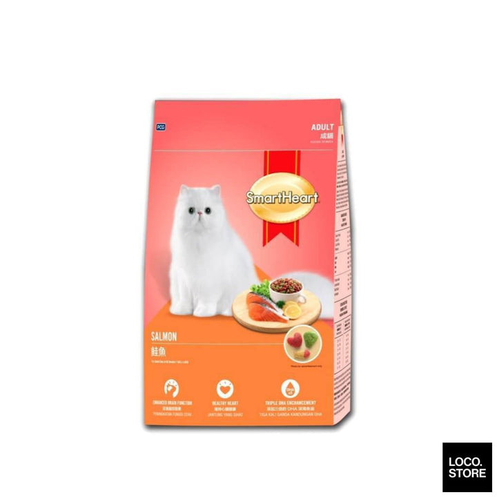 Smart Heart Adult Cat Food Salmon 480g - Pet Supplies