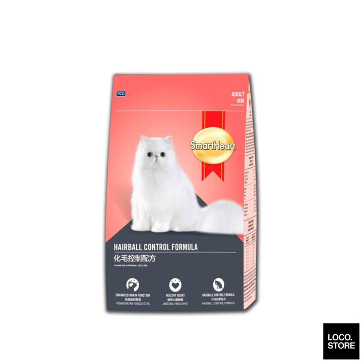 Smart Heart Adult Cat Hairball Control Formula 2.8kg - Pet 
