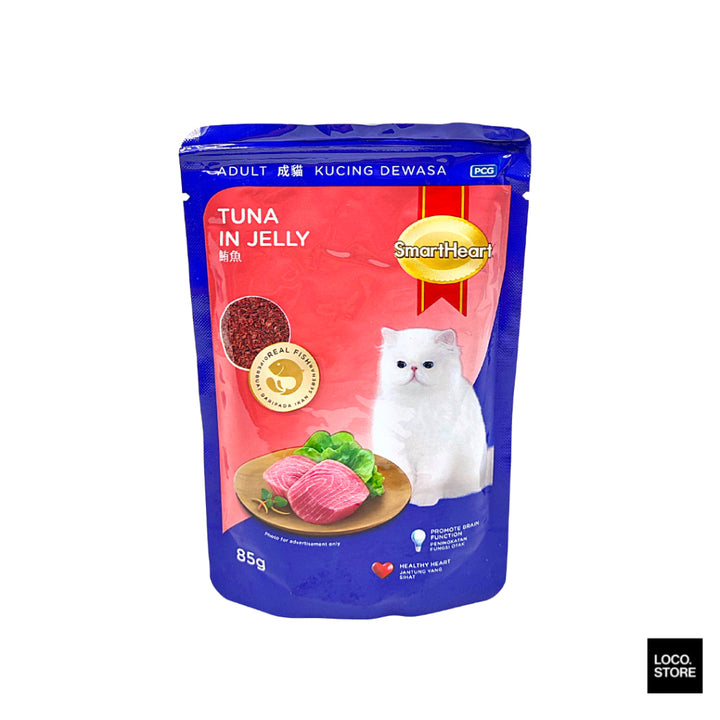 Smart Heart Adult Cat Tuna In Jelly 85g - Pet Supplies