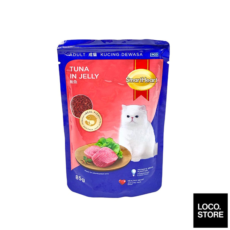 Smart Heart Adult Cat Tuna In Jelly 85g - Pet Supplies