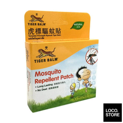 Tiger Balm Mosquito Repellent Patch 10S - Health & Wellness