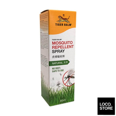 Tiger Balm Mosquito Repellent Spray 60ml - Health & Wellness