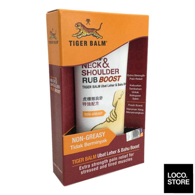 Tiger Balm Neck & Shoulder Rub Boost 50G - Health & Wellness