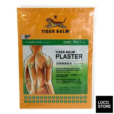 Tiger Balm Plaster Cool L - Health & Wellness