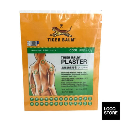Tiger Balm Plaster Cool S - Health & Wellness