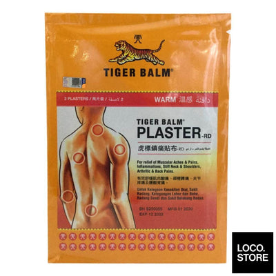 Tiger Balm Plaster Warm L - Health & Wellness