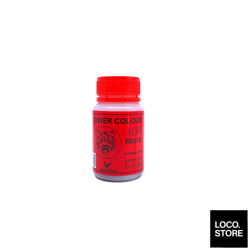 Tiger Brand Red Flower Colour 50G - Cooking & Baking