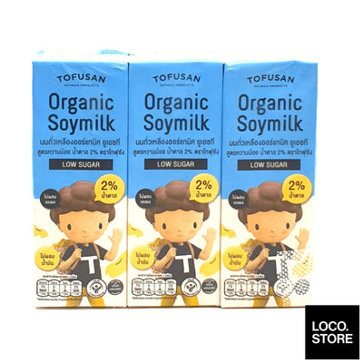 Tofusan UHT Organic Soy Milk Low Sugar 3x230ml - Plant-Based