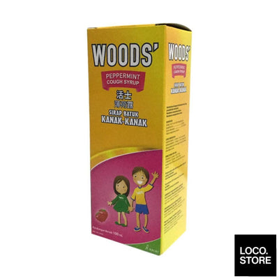 Woods Cough Syrup Child Strawberry N 100ml - Health & 